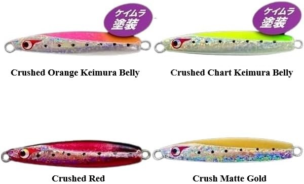 BOZLES TG Ieyasu 120g #Crushed Orange Keimura Belly