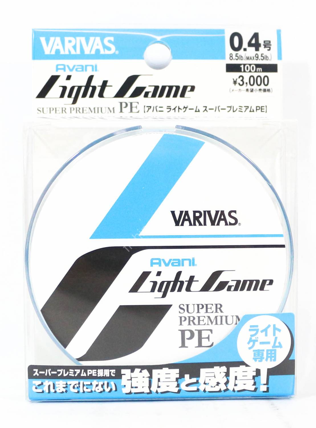 バリバス アバニ ライトゲーム スーパープレミアム PE X4 0.4号