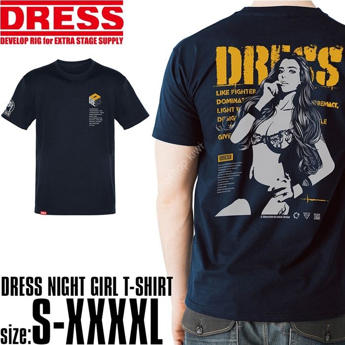 DRESS Night Girl T-shirt Navy XL
