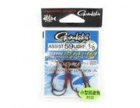GAMAKATSU Assist 59 Light Double Short [Black] #1/0 (2pcs)