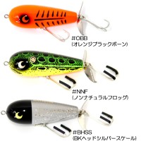 RAD SENSE Screw Out #Black Head Silver Scale