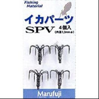 Marufuji IKA33 Squid Parts SPV LL