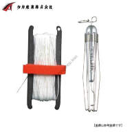 Taka buy now, price start from CN ¥114
