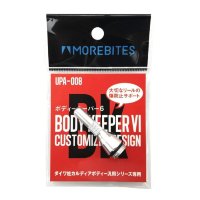 MOREBITES UPA-008 Body Keeper VI Gun Metal