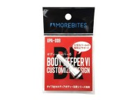 MOREBITES UPA-008 Body Keeper VI #Gun Metal