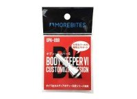 MOREBITES UPA-008 Body Keeper VI #Gun Metal
