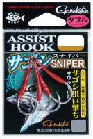 GAMAKATSU ASSIST HOOK MACKEREL SNIPER GA-042 1 / 0