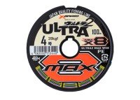 YGK XBraid Ultra2 Max WX8 [10m x 5color] 100m 12 connections #1 (8.8kg)
