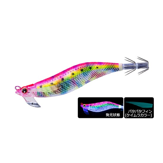 DUEL EZ-Q MAG CAST 2.5 13 KMP
