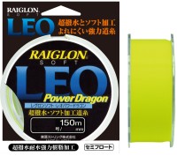 RAIGLON Raiglon Soft Leo Power Dragon [Fluorescent Yellow] 150m #3 (12lb)
