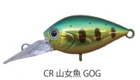 DAYSPROUT ChatteCra DR-CR Tune #06 CR Yamame GOG