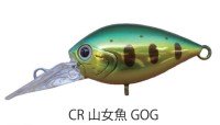 DAYSPROUT ChatteCra DR-CR Tune #06 CR Yamame GOG