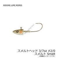 NISHINE SmeltHead [Smelt] 12g #2/0 (2pcs)