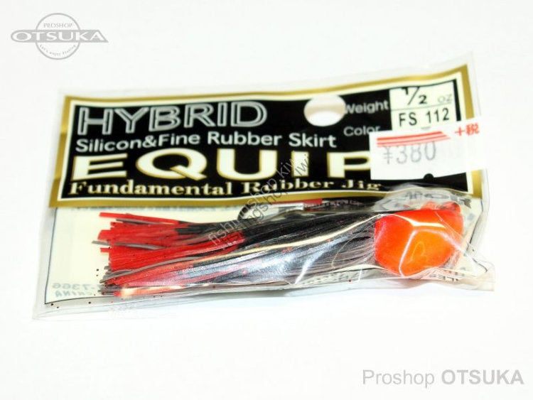 Pro's Factory EQUIP Hybrid 1 / 2 ire Black