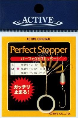 ACTIVE Perfect stopper L