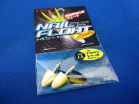 Fina FF501 nail float Lively LL 6