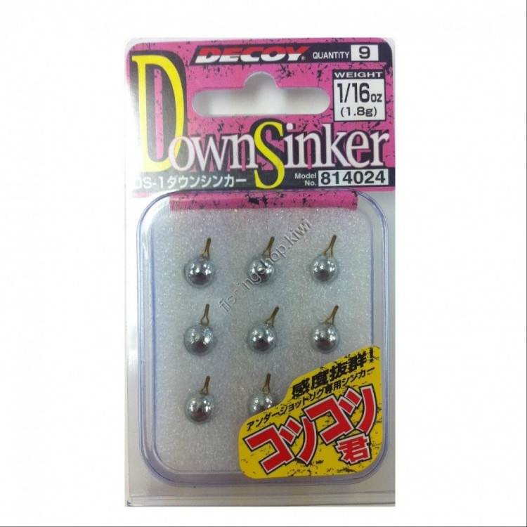 DECOY DS-1 KOTSUKUN 1.8g(1 / 16oz)