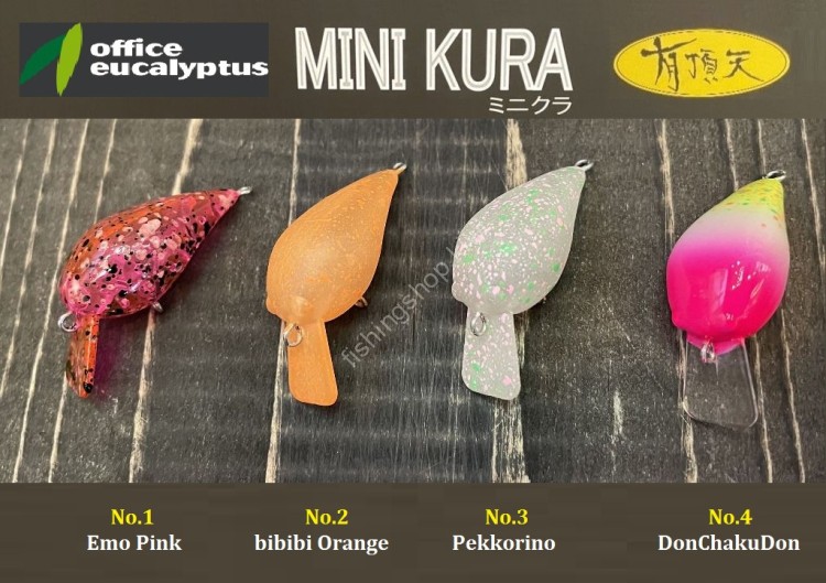 OFFICE EUCALYPTUS Mini Kura SS #Uchouten No.1 Emo Pink