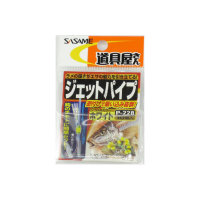 SASAME Jet Pipe P-228 [White] (10pcs)