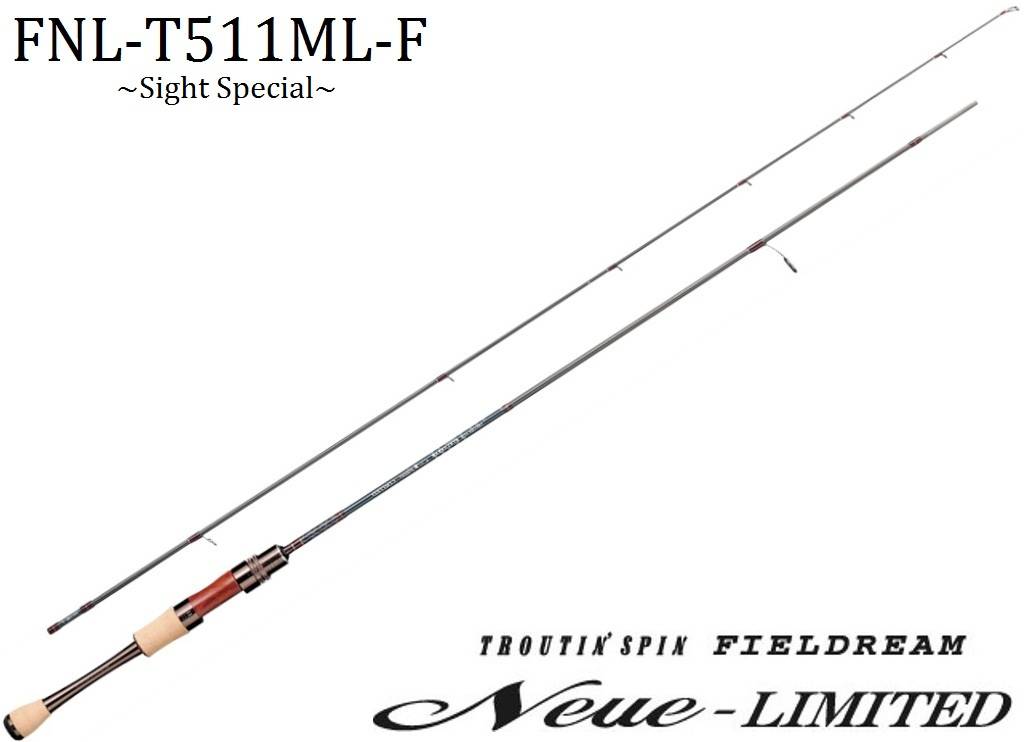ロッド SMITH TROUTIN' SPIN FIELDREAM Neue SMITH Troutin' Spin Fieldream Neue-Limited FNL-T511ML-F