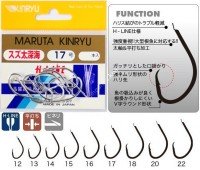 KINRYU 21118 H-Line Futo Sinkai #20 Tin (7pcs)