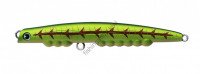 IMA Aldente 70S AD70-021 bachi CAMO