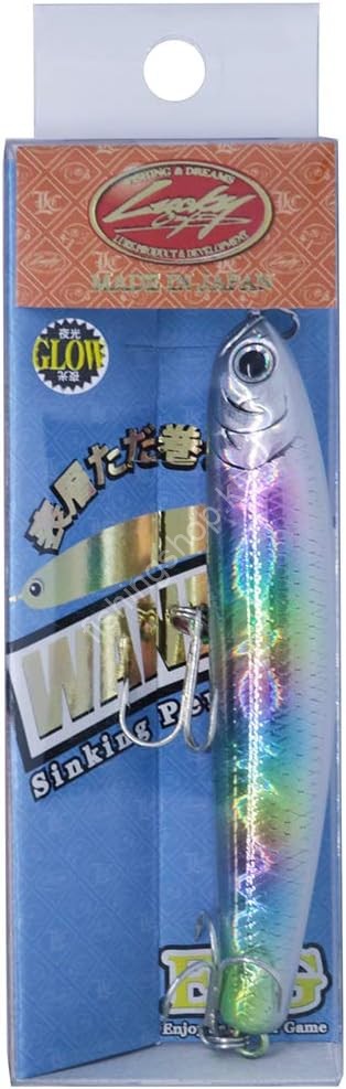 LUCKY CRAFT Wander 80 ESG #Candy Glow Peach Lures buy at