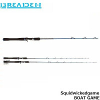 Breaden Squidwickedgame BB410M