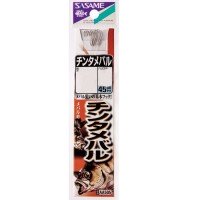 SASAME Chinta Mebaru AA505 [White] #6 w/Thread
