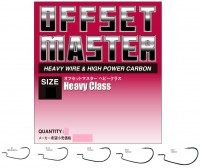 VARIVAS Offset Master Heavy Class (NS Black) #3/0