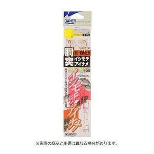 Owner N-475 StretchiOwner Ng Ishimochi AiOwner Name 15