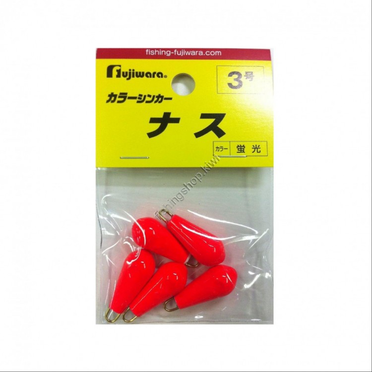 Fujiwara Colour Eggplant Sinker No.3 Fluorescent