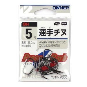 OWNER OH Hayate Chinu #5