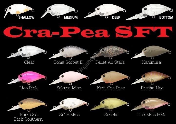 LUCKY CRAFT Deep Cra-Pea SFT #Kani Ore Back Southern