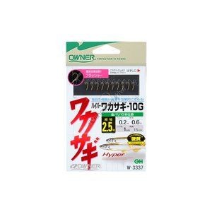 Owner W-3337 hyper smelt 10G 2.5-0.2