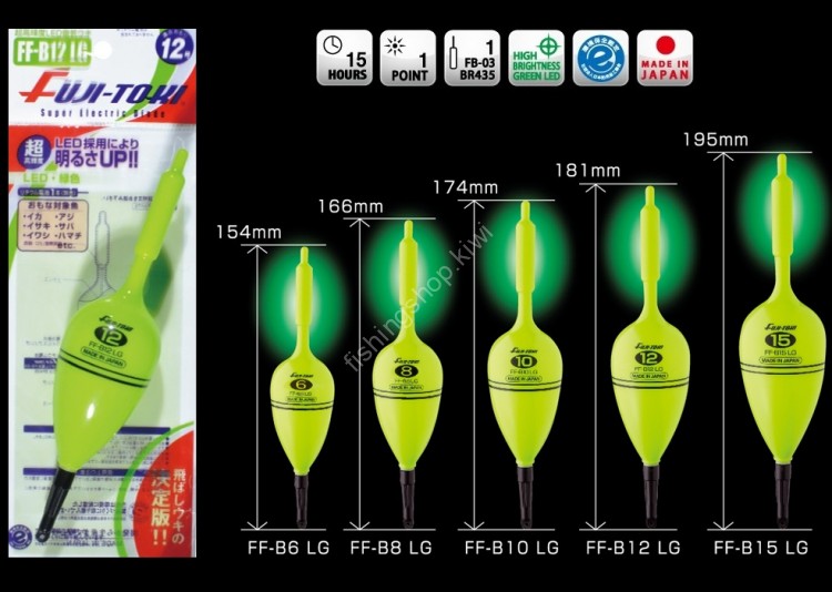 FUJI-TOKI FF-B15LG Ultra Bright Electric Float No.15 Green