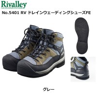 RIVALLEY 5401 RV Drain Wading Shoes FE Gray L