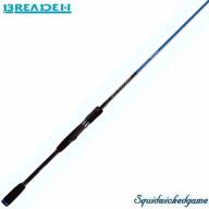 Squid wicked game buy now, price start from US $255.91