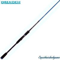 Breaden Squidwickedgame SPECIMEN85 Deep