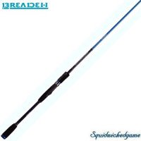 Breaden Squidwickedgame SPECIMEN85 Deep