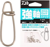DAIWA Tsuyojiku Snap Cross Lock S