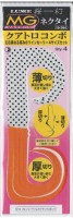 GAMAKATSU Luxxe 19-364 Ohgen Multi Gauge Necktie Quattro Combo #18 Orange/Keimura Black Spot