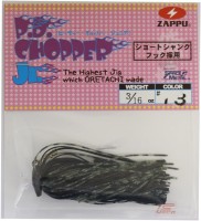 ZAPPU P.D. Chopper Jr. 5.3g #13 Black/Watermelon
