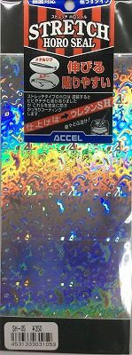 ACCEL Stretch Holo Seal 75x150mm SH-05