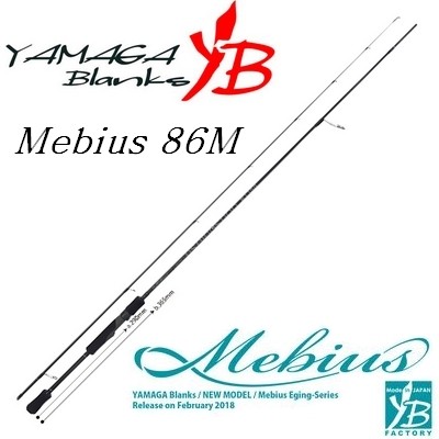 YAMAGA BLANKS Mebius 86M