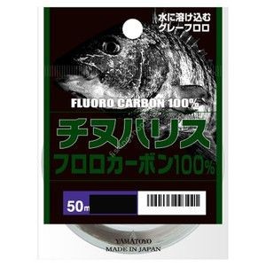 Yamatoyo Fluorocarbon Black Sea Bream 50m 0.8 Gray