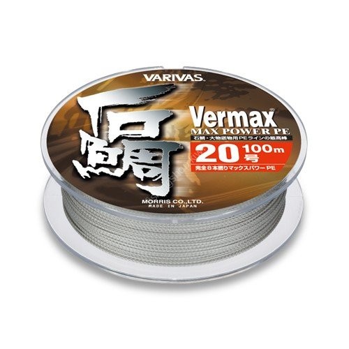 VARIVAS Vermax Ishidai PE Max Power [Gray-Based Marking Line] 100m #15 (70kg)