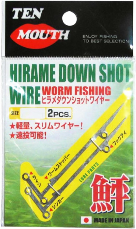 NT Swivel TM Hirame Downshot Wire 2.5 inch (2pcs)