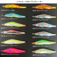 BLAZEYE Revorook 99S Bright Racer #BT72 Keimura Candy