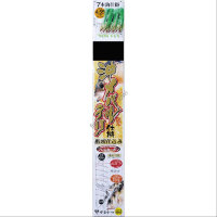 GAMAKATSU Oki Mebaru Teri Shikake 7 Piece Rig [Green] 14-4